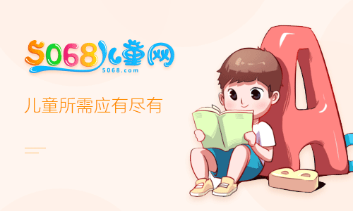 辛氏于明永樂年間遷至惜福鎮紙坊村