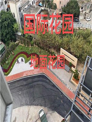 因此正確的價(jià)格應(yīng)該以大樓價(jià)目表為準(zhǔn)