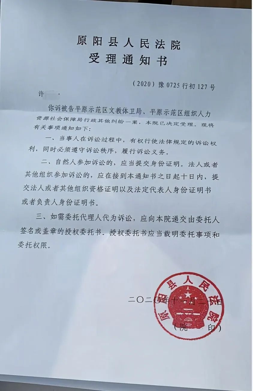 現在立案都實行訴前調解