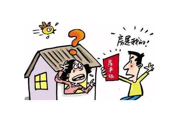 私人訂制最適合你的房產投資方案