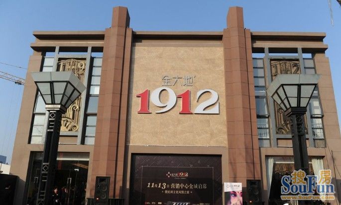 這些小區(qū)大多品質較差或者居住體驗不好