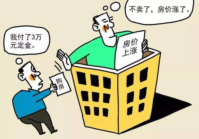 回遷房的房產(chǎn)證出來時(shí)間很長