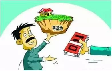 并補償被征收房屋室內裝修費及停業(yè)補償費