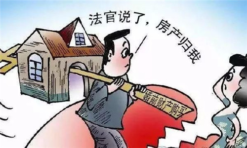 此種拆遷安置房應(yīng)認(rèn)定為夫妻共同財(cái)產(chǎn)