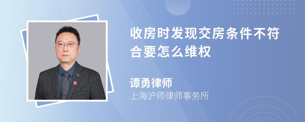 既然房屋產(chǎn)權(quán)過(guò)戶(hù)是賣(mài)房人的法定義務(wù)