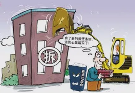 從一開始的房價下跌論到房價上漲論