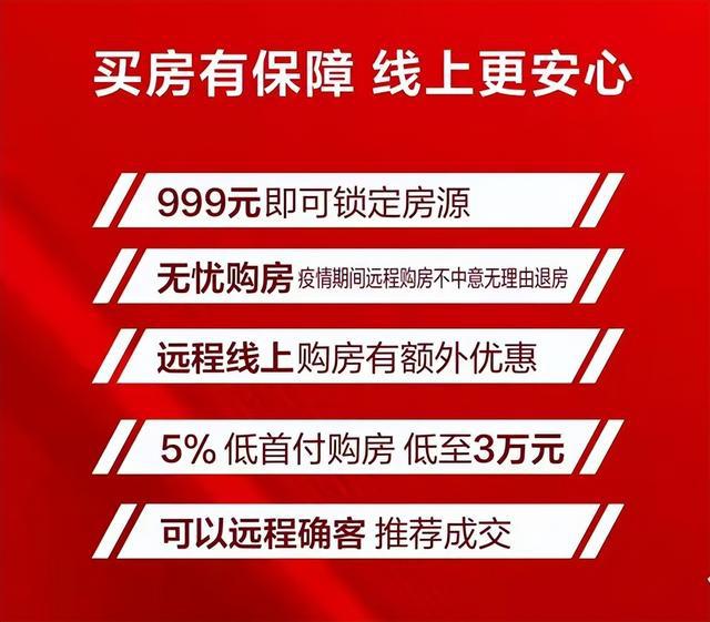 但是由于所安置的現(xiàn)房至今無法取得房產證