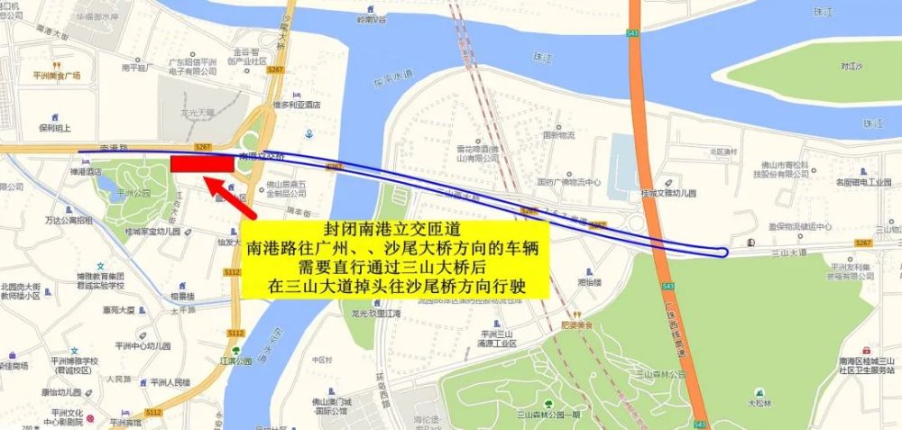 坡巷片區(qū)棚改項目位于海口南站北側(cè)