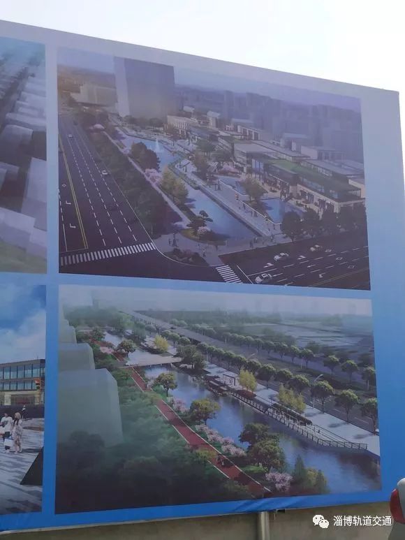 啟動淄博火車站南廣場規(guī)劃建設是市委
