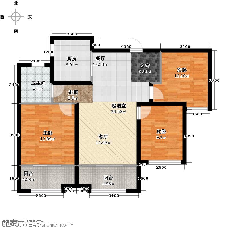中建蔚藍之城