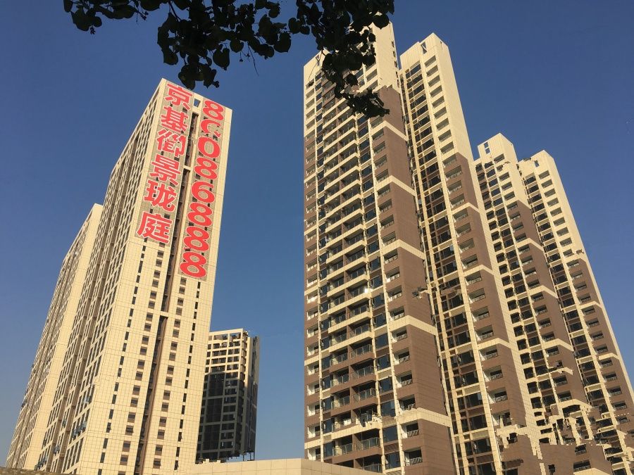 由于投資公司啟動(dòng)全城中介推銷(xiāo)