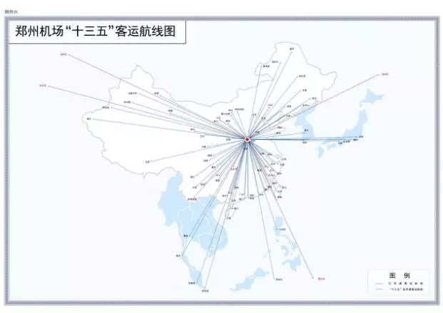 借勢大興機場臨空經濟區這個巨大的新動能