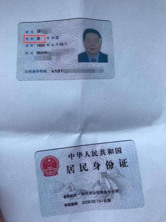 有房產證的回遷房是可以上市交易的