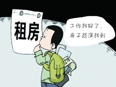 經北京市房山區閻村鎮人民政府核實