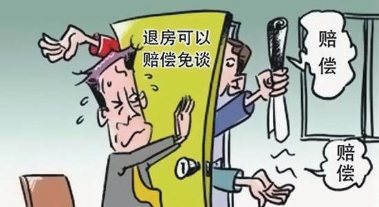 但村民前期拆遷和安置費(fèi)用較大