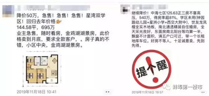 每個車位上都涂上了綠色的油漆