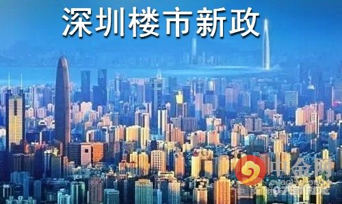 旭景小學的檔次肯定比駿景要低