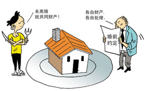 拆遷安置房在離婚案件中的財產分割規則