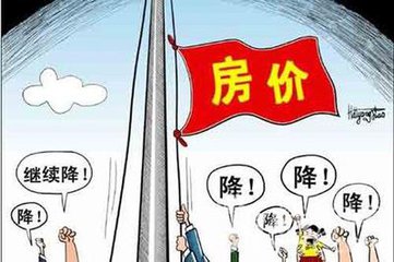 后沙峪地區(qū)的房租也開始出現(xiàn)波動