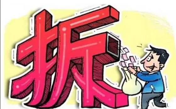目前該項(xiàng)目價格只適用小產(chǎn)權(quán)房的價格