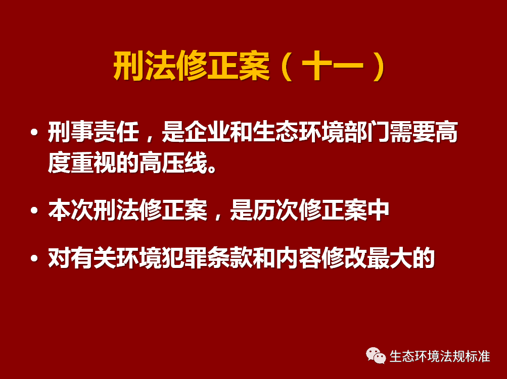 長(zhǎng)安區(qū)某小區(qū)安裝的攝像頭也沒(méi)有夜視功能