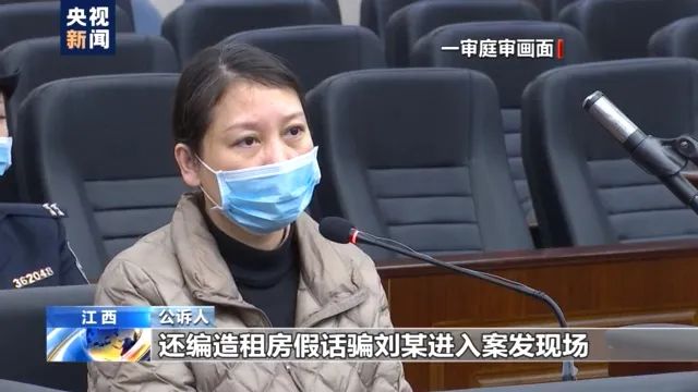房屋產權證號為的房屋屬于上訴人謝某所有