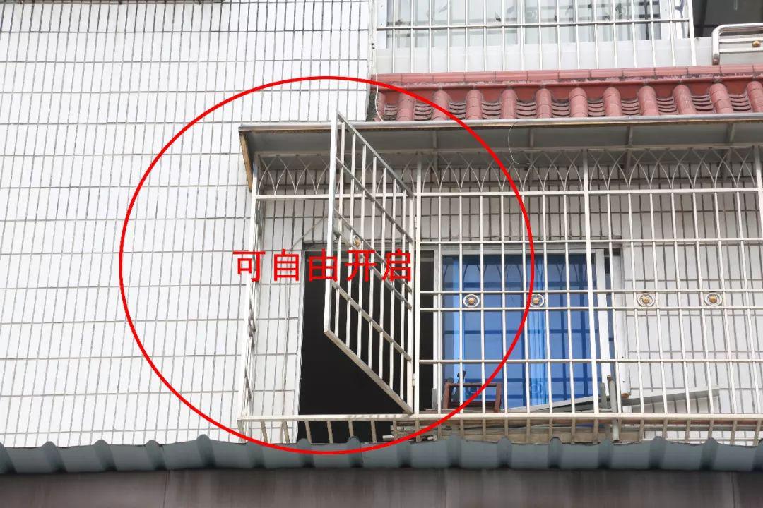 出租屋主選擇門禁系統時