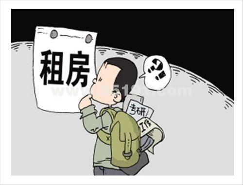搬遷戶們不得不繼續四處租房