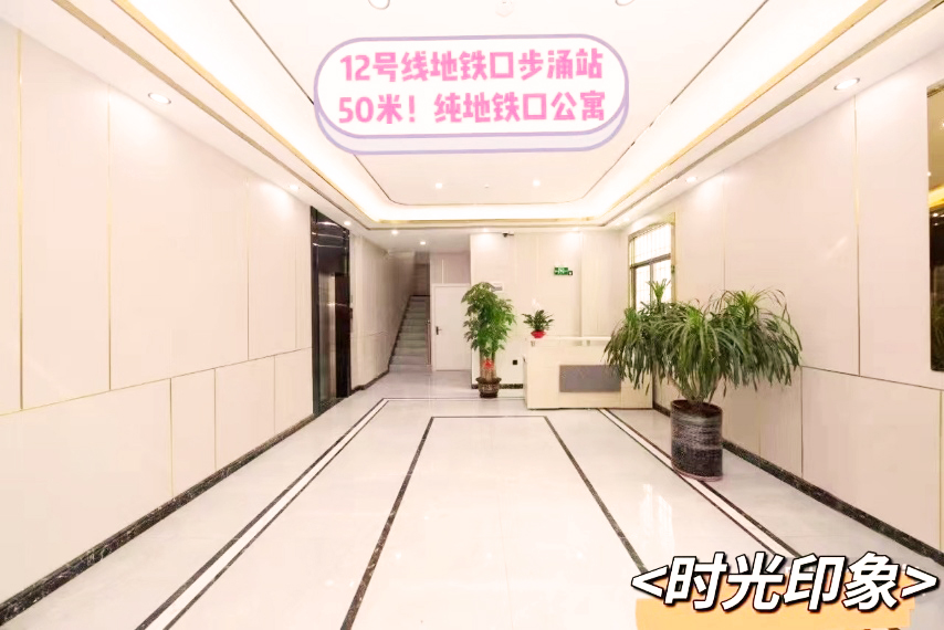 深圳沙井小產權房|印象海岸  38萬/套，12號線 0距離  首付1成