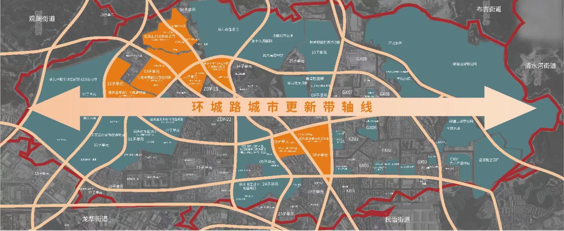 佳兆業云望府