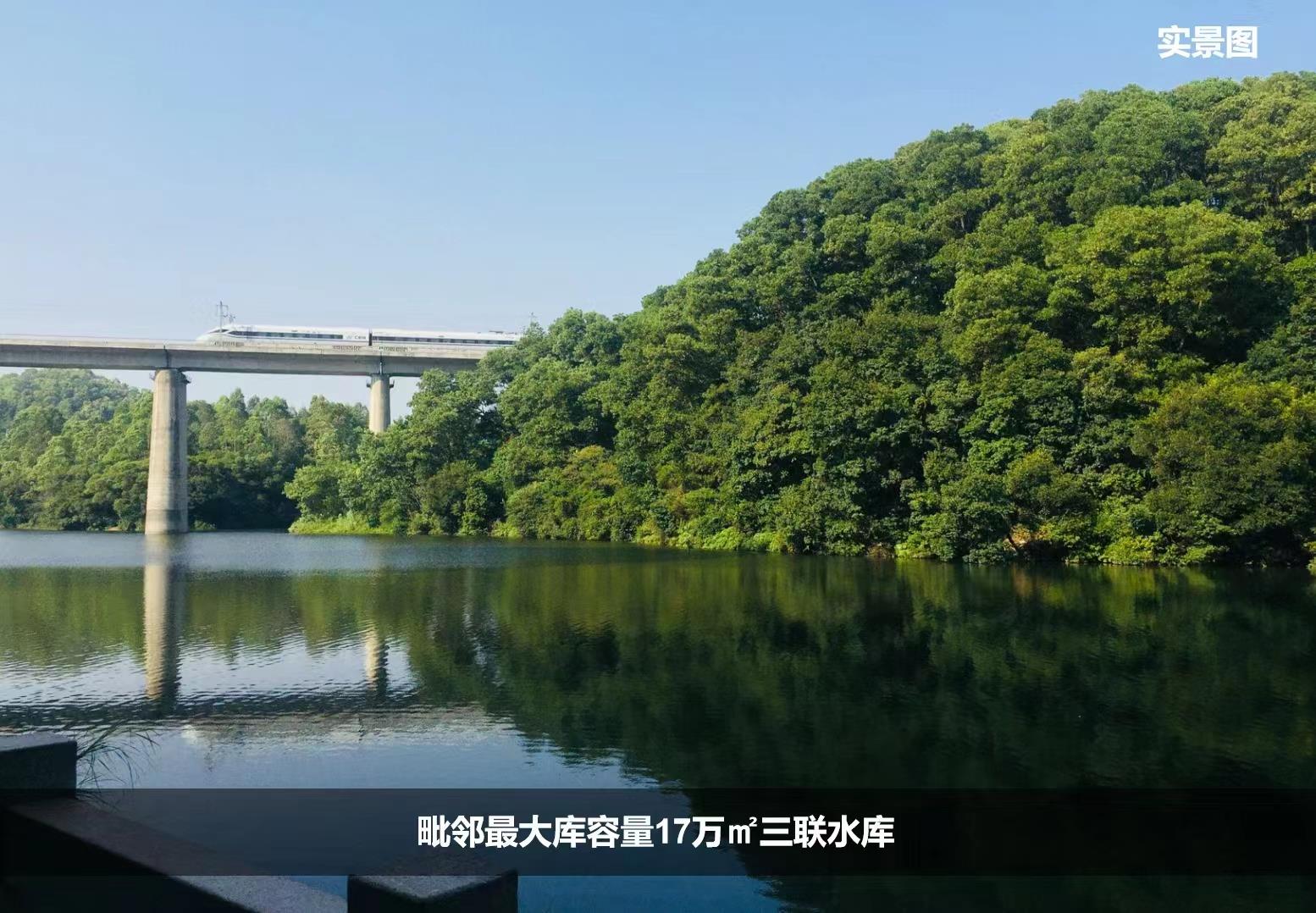 璽樾山三期