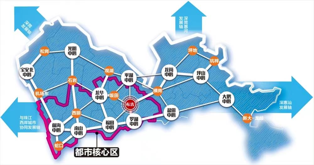 特發香悅四季