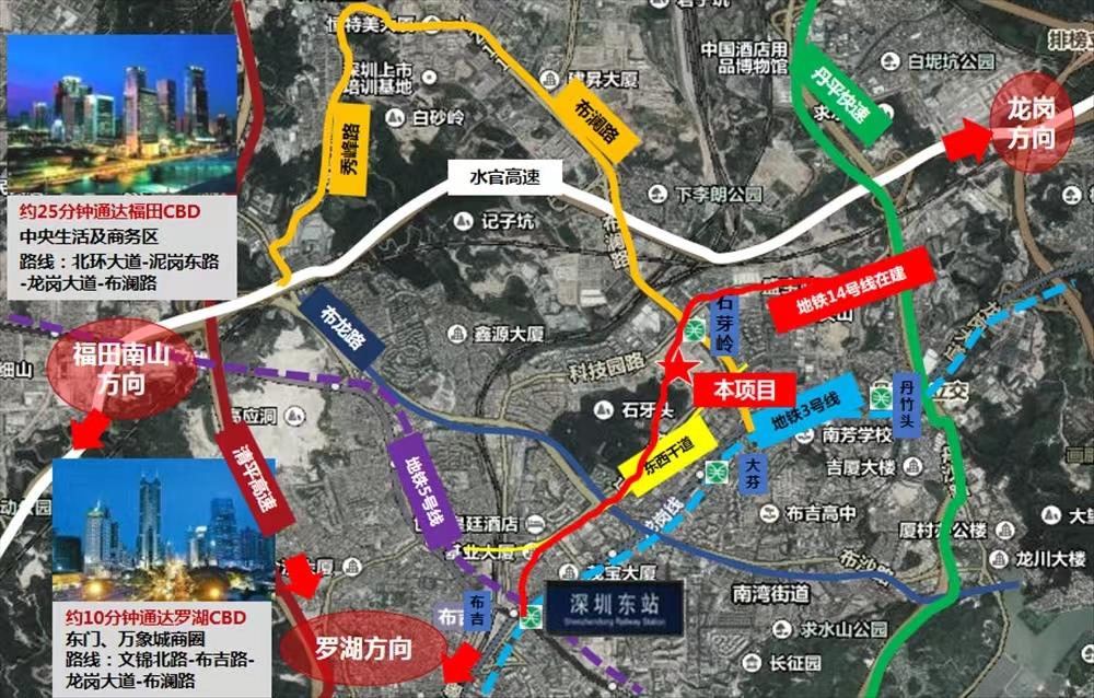 特發香悅四季