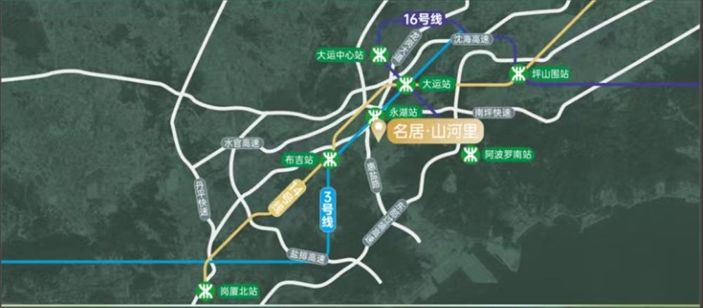 名居三河里