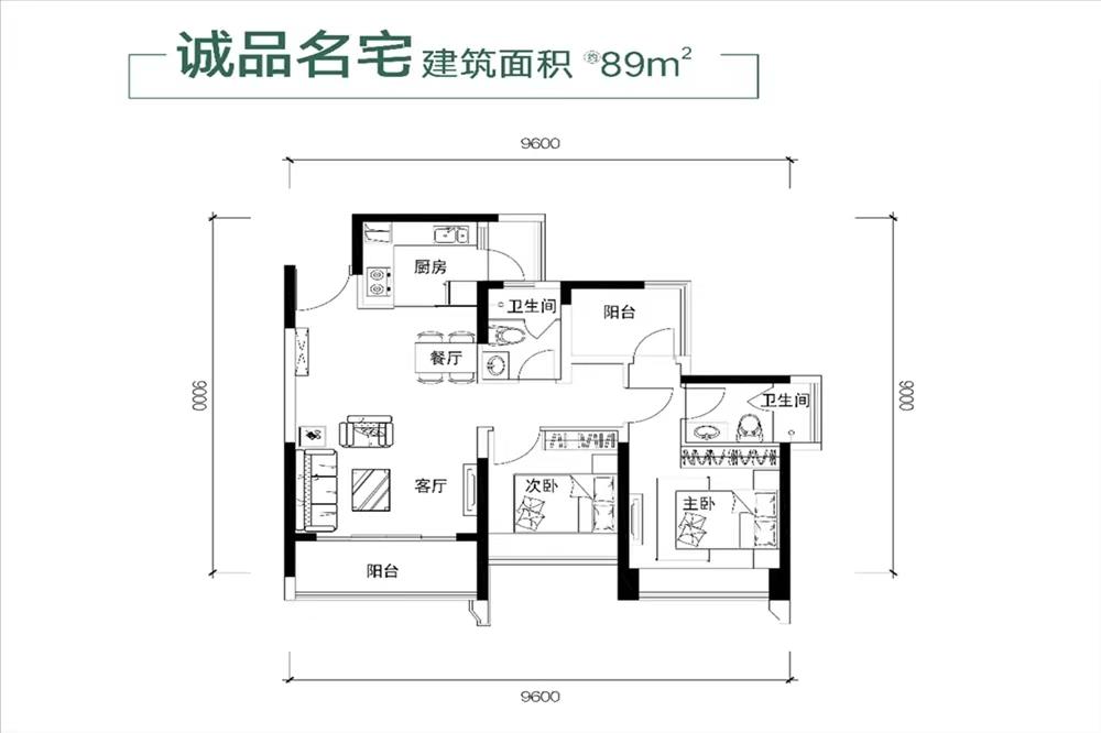 頤翠名庭