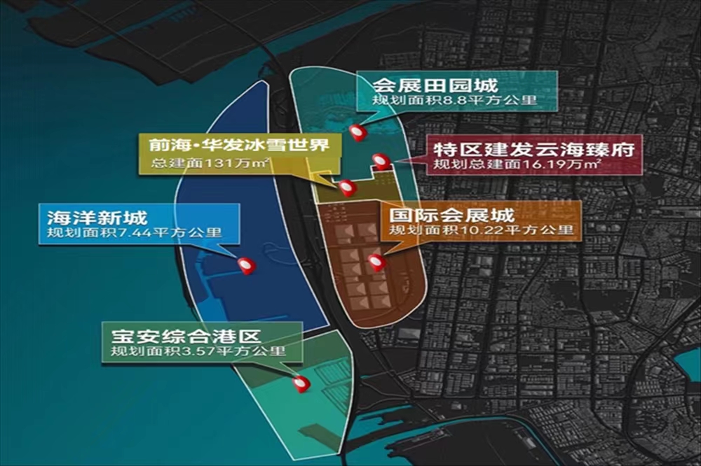 特區建發云海臻府