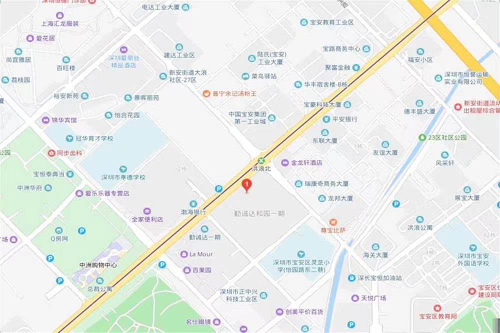 勤城達大廈